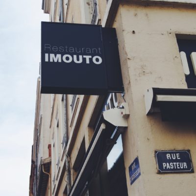 Un déjeuner chez Imouto